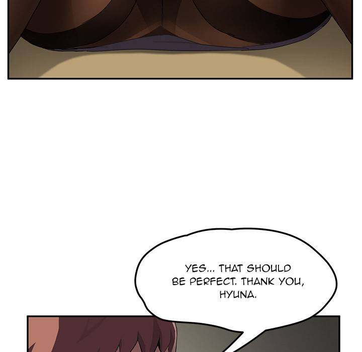 My Stepmom - Chapter 43 - Andromeda 11 page 63 hentai porn comic manga doujin